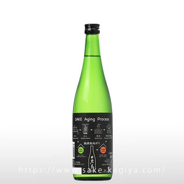 日高見 純米 秋あがり 720ml