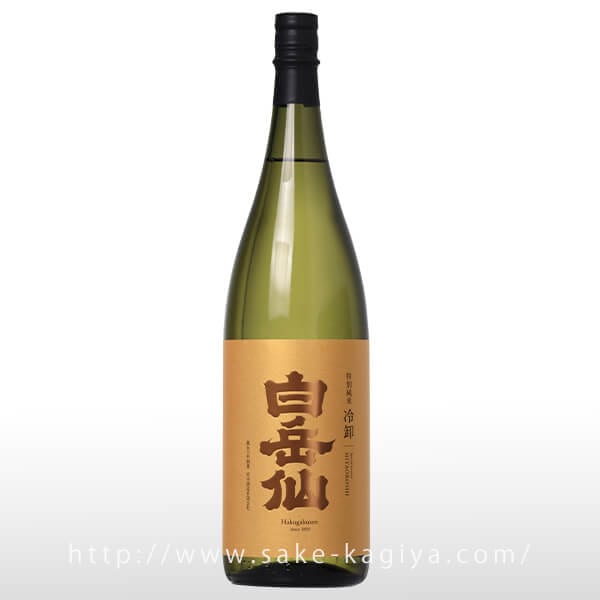 白岳仙 特別純米 冷卸 1.8L