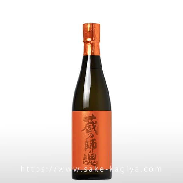 蔵の師魂 The orange 720ml | 小正醸造 | 酒専門店鍵や