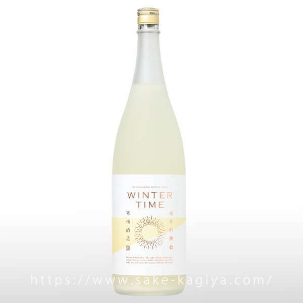 宮寒梅 純米吟醸 WINTERTIME 1.8L | 宮寒梅（寒梅酒造） | 酒専門店鍵や
