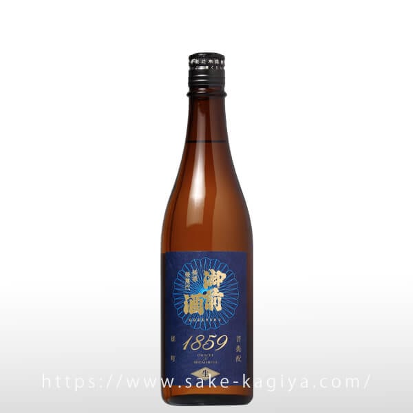 御前酒 1859 生酒 720ml