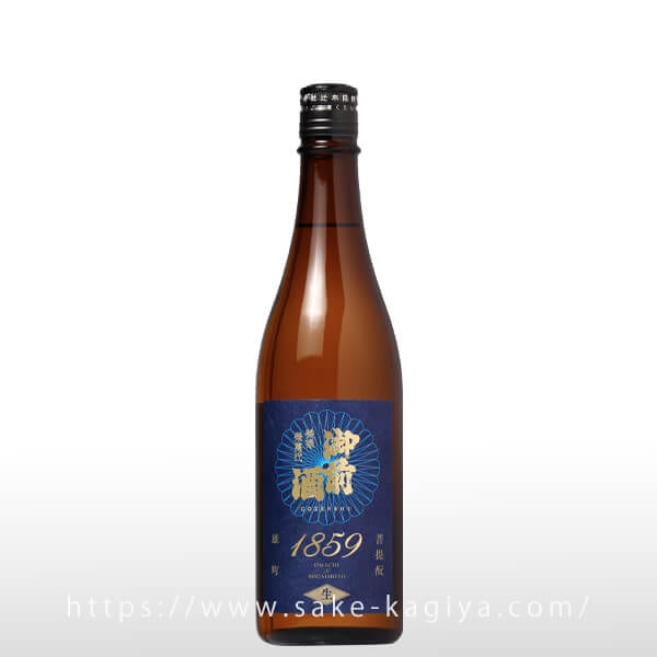 御前酒 1859 生酒 720ml