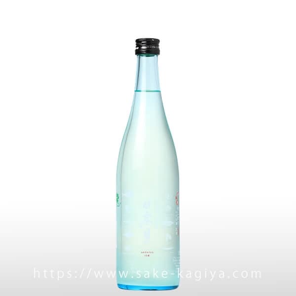 日高見 純米 初しぼり かすみざけ 生酒 720ml