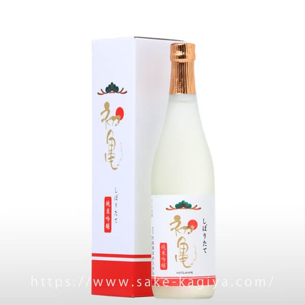 初亀 純米吟醸 しぼりたて 720ml