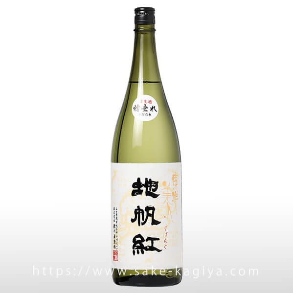 東洋美人 限定大吟醸 地帆紅 生酒 1.8L