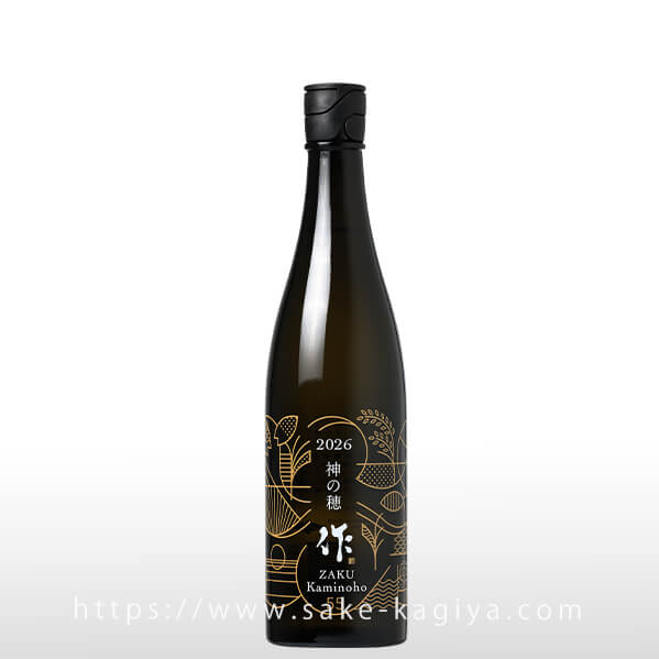 作 純米吟醸 神の穂 750ml