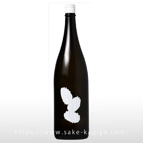 Ohmine 3粒 火入 山田錦 720ml