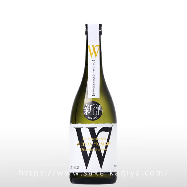 Ｗ 飛騨ほまれ45 生原酒 720ml
