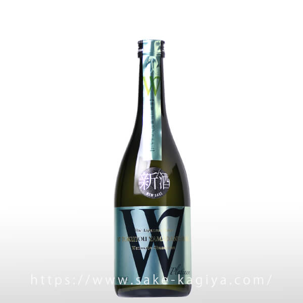 Ｗ 特等山田錦35 生原酒 プラチナム 720ml