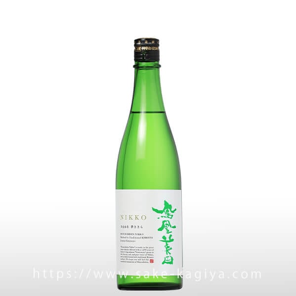 鳳凰美田（小林酒造） の正規販売店| 酒専門店鍵や