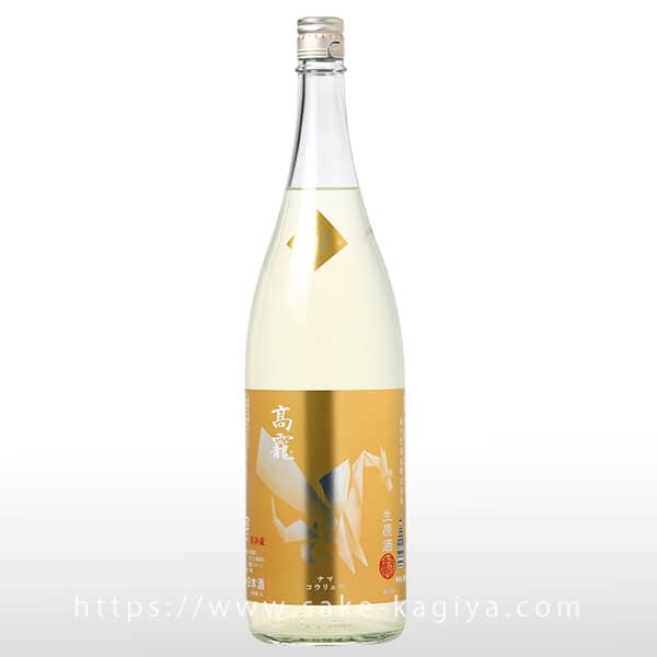 高龍 源 無濾過生原酒 1.8L