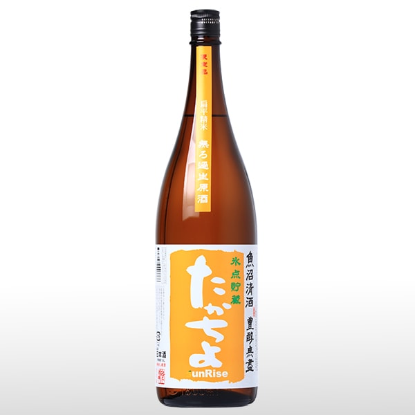 たかちよ sunRise 氷点貯蔵 無濾過生原酒 1.8L | 高千代（高千代酒造