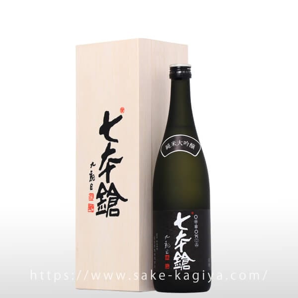 七本鎗 純米大吟醸 山田錦 720ml