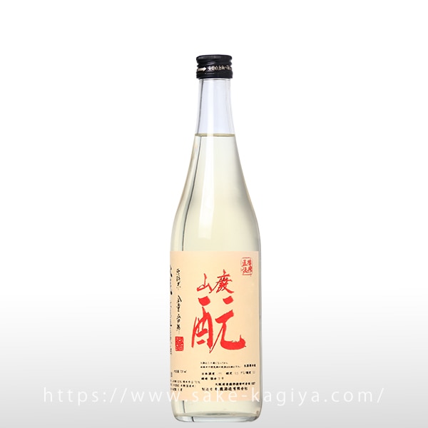 秋鹿 山廃純米 もとしぼり 槽搾直汲 720ml