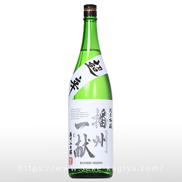 八岐の梅酒 古城梅 720ml