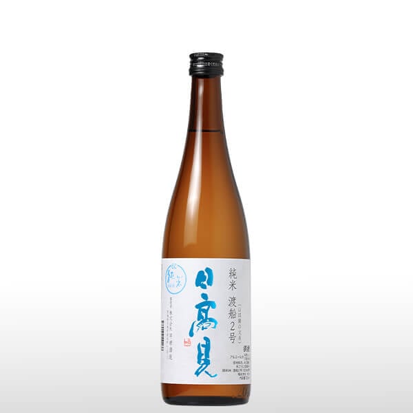 日高見 純米 渡船2号 720ml