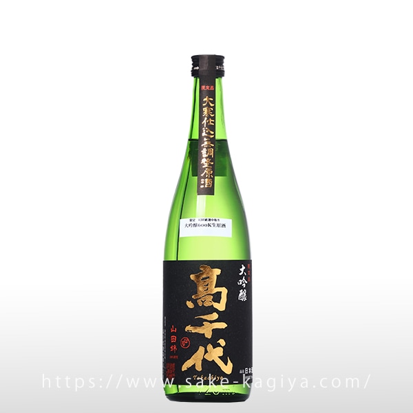 高千代 大吟醸 鑑評会仕様 無調整原酒生原酒 720ml