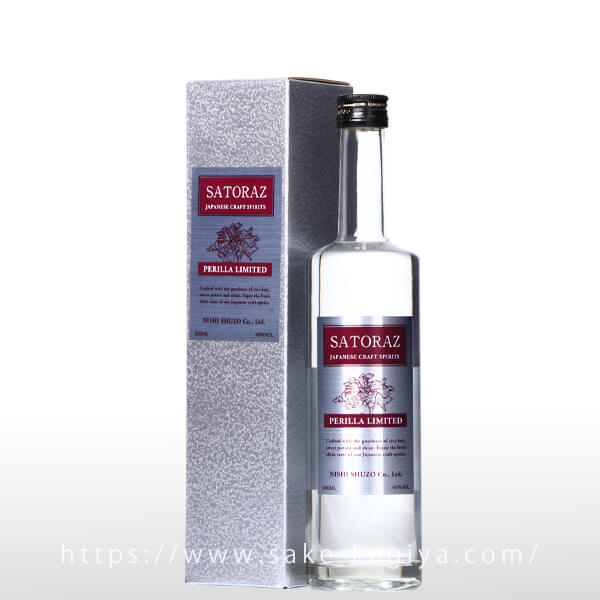 SATORAZ ペリーラ 500ml