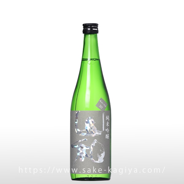 山和 純米吟醸 吟のいろは 720ml