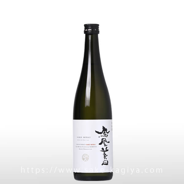 鳳凰美田 純米大吟醸 酒未来 火入 2023 720ml