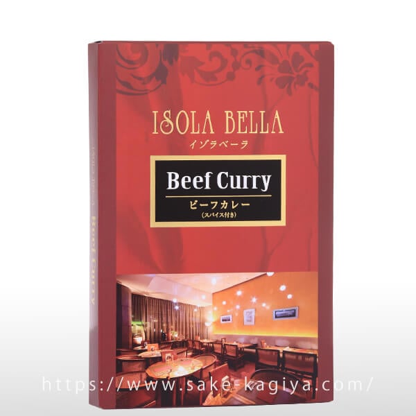 イゾラベーラ ビーフカレー