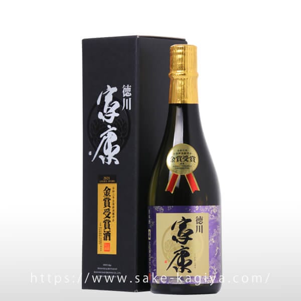 徳川家康② Y-044-K】徳川家康金溜（兜のみ） – JAPAN ICHIBAN E-SHOP