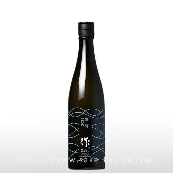 純銀　三代　萬次郎作 作 純米吟醸 雄町 750ml | 作（清水清三郎商店） | 酒専門店鍵や