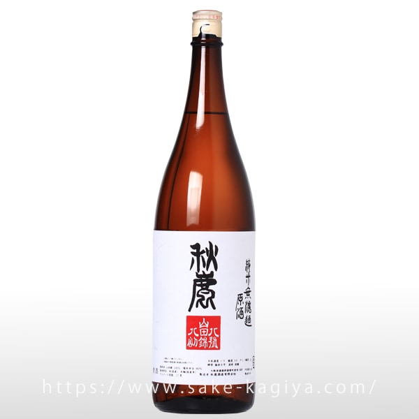 秋鹿 純米 山八八 火入原酒 1.8L