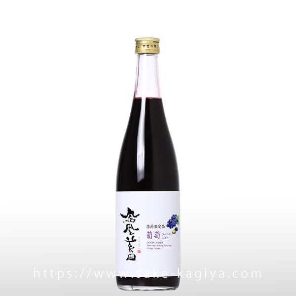 鳳凰美田 つぶつぶ葡萄 720ml