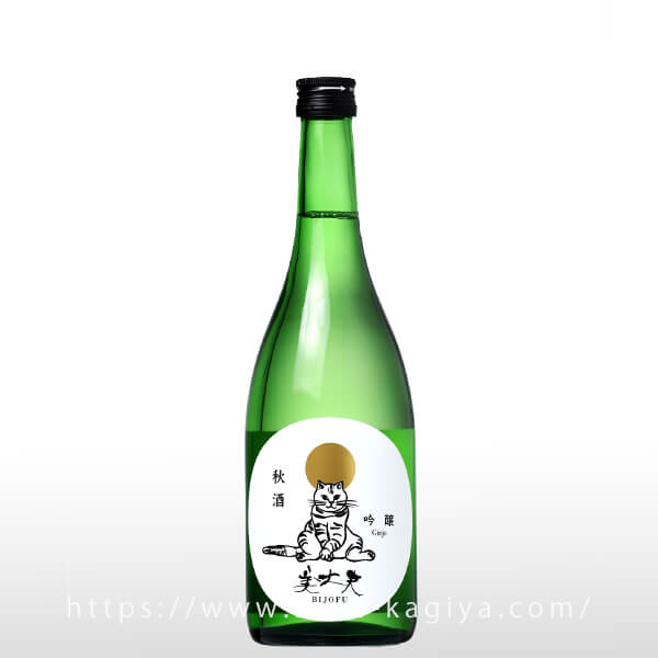 美丈夫 吟醸 秋酒 720ml