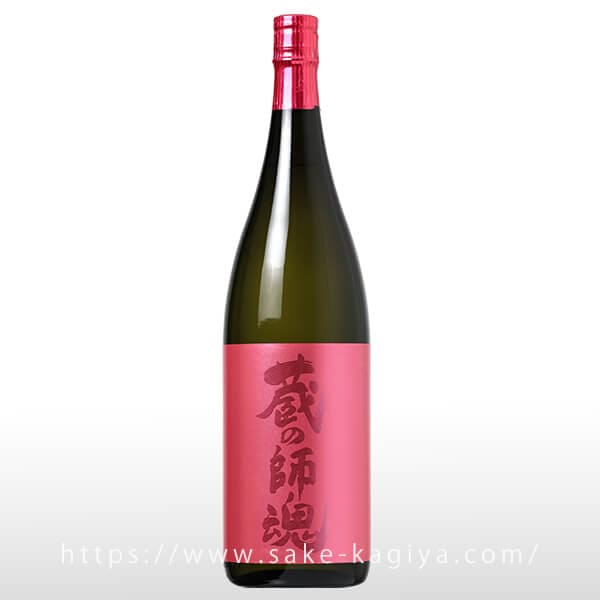 蔵の師魂 The Pink 1.8L | 小正醸造 | 酒専門店鍵や