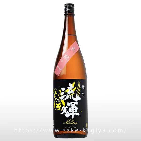 油津吟 YUZUGIN 750ml