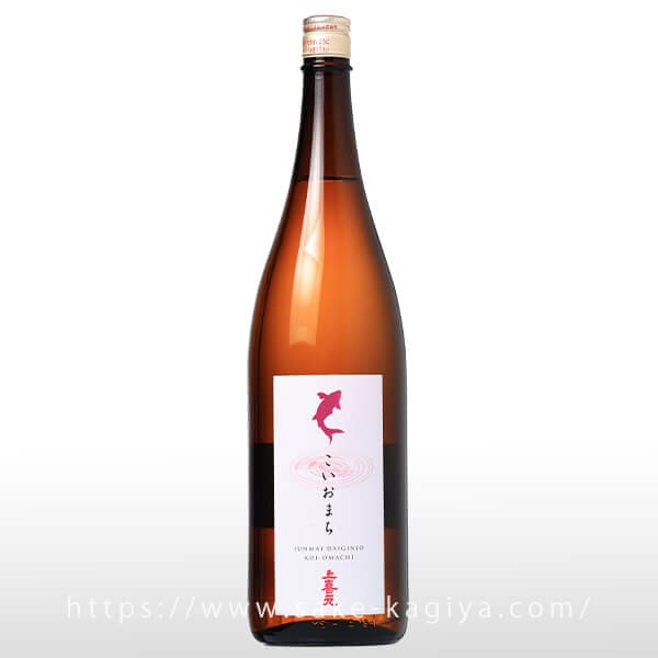 上喜元 純米大吟醸 こいおまち 1.8L