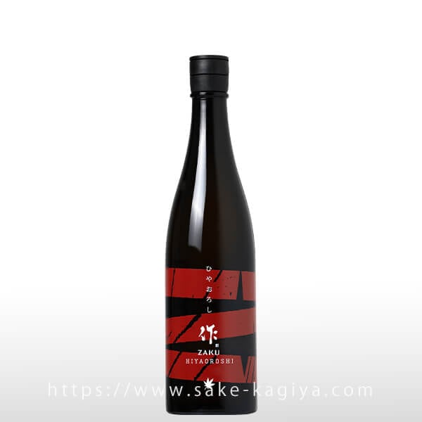 作 純米吟醸 ひやおろし 750ml