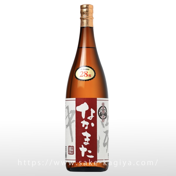 終売品　なかまた なかまた 1.8L | 中俣酒造 | 酒専門店鍵や