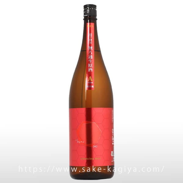 日本酒6本セット 山法師、光栄菊、アカブ、伯楽星、たかちよ