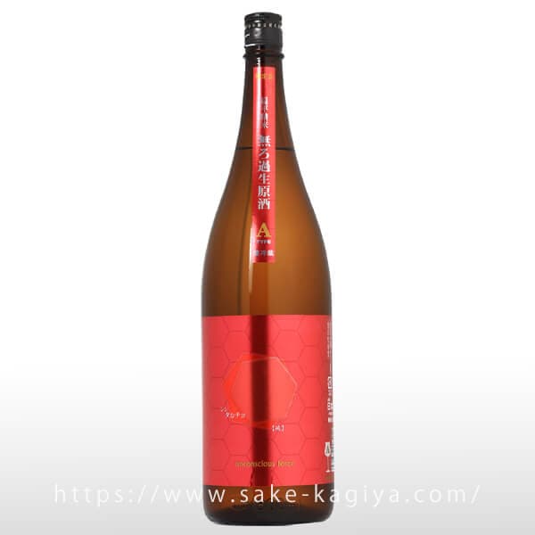 Takachiyo 59(極) 純米吟醸 愛山 720ml