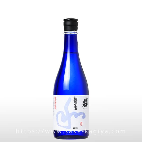蓬莱泉 純米吟醸 熟成生酒 和 720ml