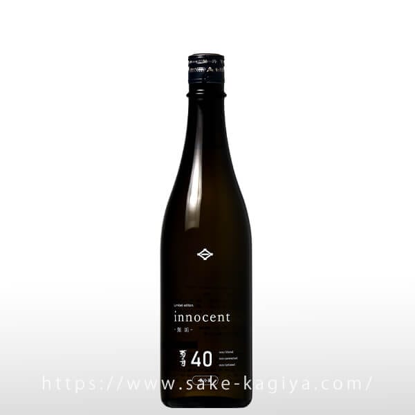菊の司 純米大吟醸 innocent40 720ml | 菊の司（菊の司酒造） | 酒専門