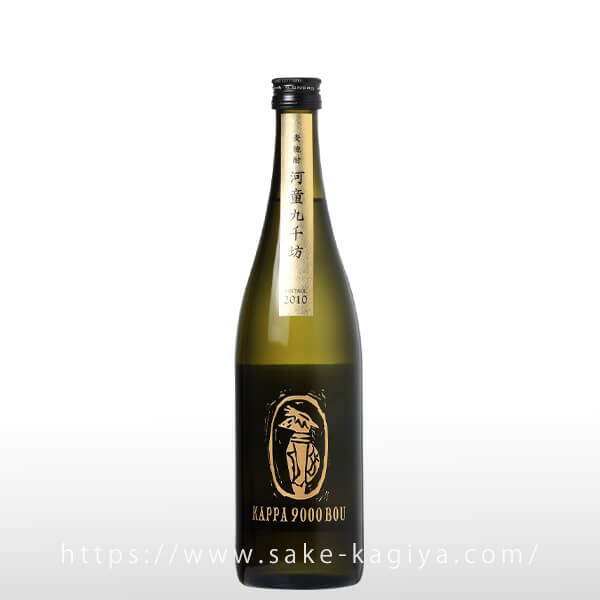 河童九千坊 ヴィンテージ 2010 720ml