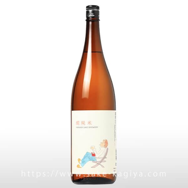 山和 燗純米 1.8L