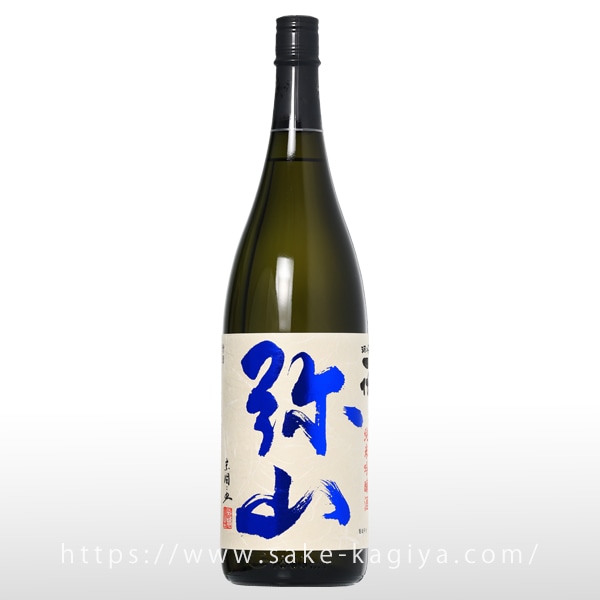 一代 弥山 純米吟醸 火入れ原酒 1.8L