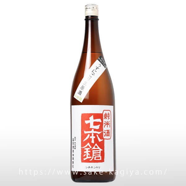 白岳仙 辛口純米 真紅 SHINKU 生酒 720ml