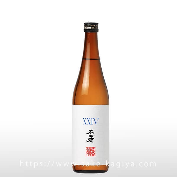 不二才 XXIV 720ml | 佐多宗二商店 | 酒専門店鍵や