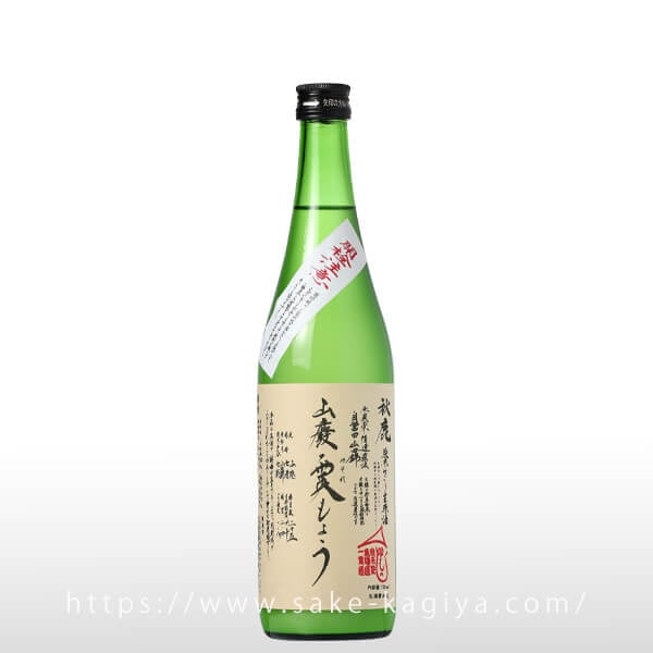 秋鹿 山廃純米 霙もよう にごり生原酒 720ml