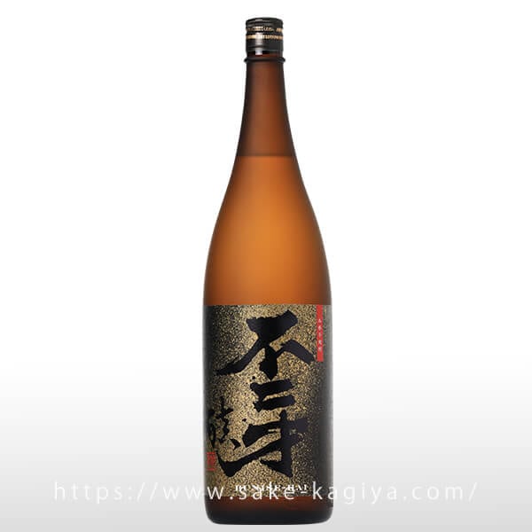 不二才 はい 1.8L
