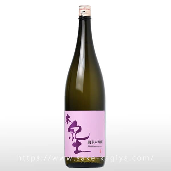 酔鯨 純米大吟醸 長期熟成酒 慎(Shinn) 720ml