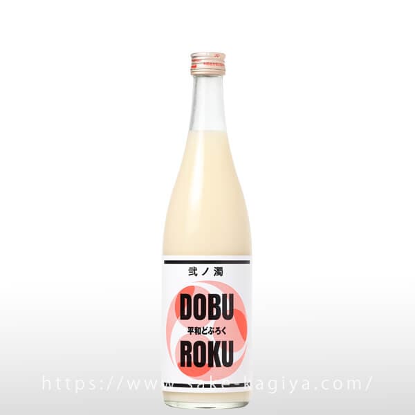 農口尚彦研究所 夏の生酒 720ml