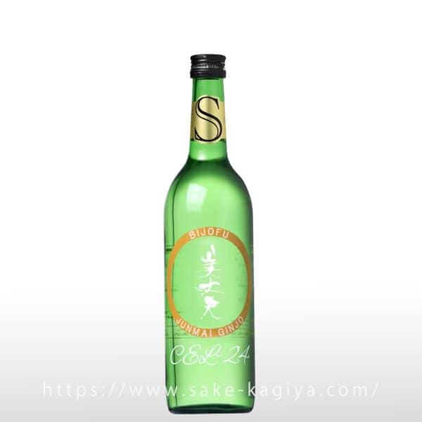 洋酒　２本 お酒2本 日本酒 2本セット 日本酒2本セット 楽天市場】ZX（日本酒・