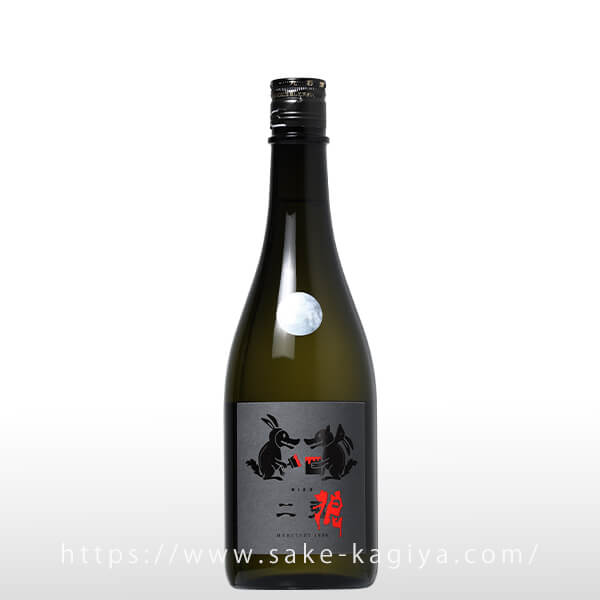 二狼 2025 720ml | 二兎（丸石醸造） | 酒専門店鍵や